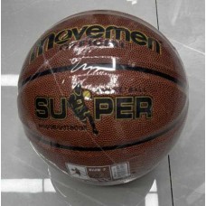 Basketballen Basketballen