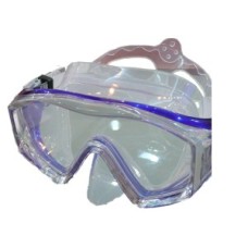 Duikmasker HELIOS Silicone Blauw Shallow
* levertijd onbekend *