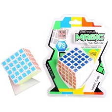 IQ Puzzel Magic 25 x 25 x 25 Kubus, HOT