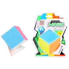 IQ Puzzle Magic 49x49x49 Kubus, HOT Games